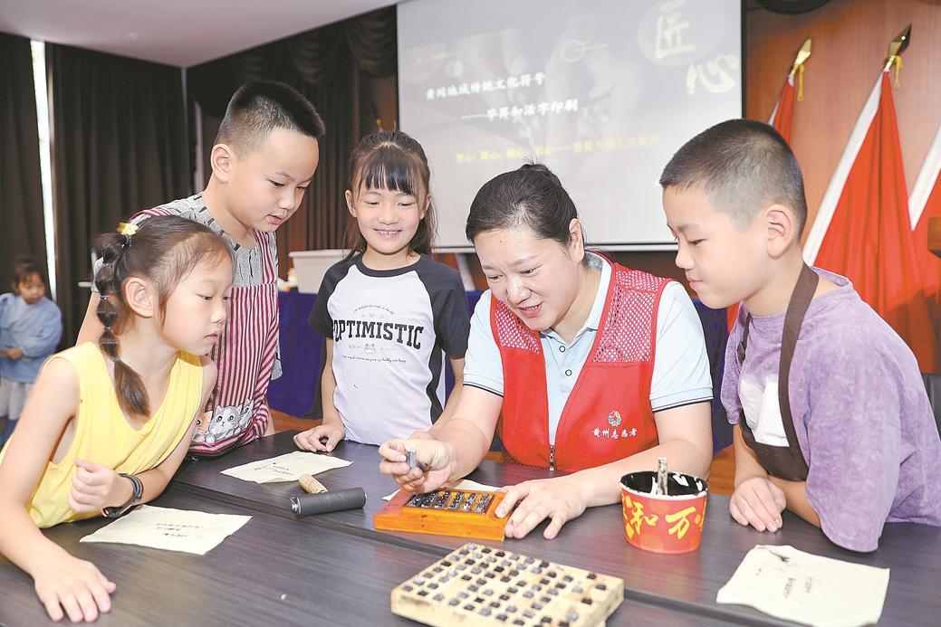 4b47a22b-e84d-4dc4-a70a-bd4541c25f41