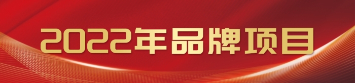 微信圖片_20251117185249_35_2668